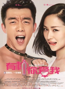 欧美色道