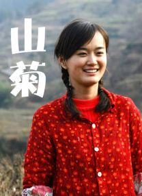 婷婷色激情