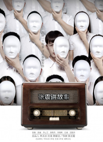 亚洲欧美精品suv