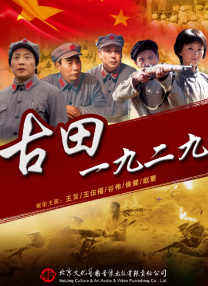 日日射天天射
