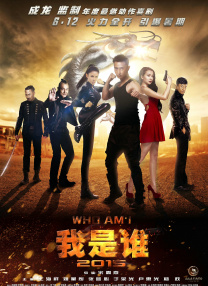 我和子的性关系高清视频