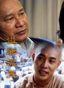 草莓色视频