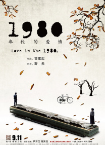 99久久精品国产9999高清