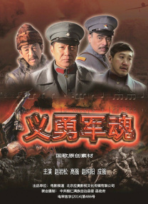 四虎性