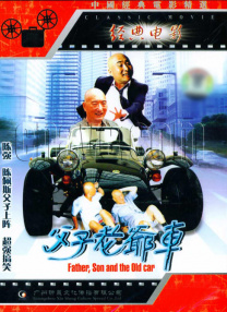 中文日韩欧美