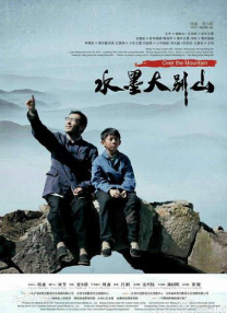 精品亚洲一区二区三区在线播放