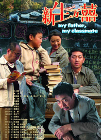 隐情