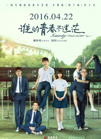 韩国免费3级