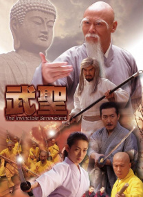 色多多成人