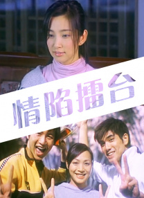一炕四女被窝交换啪mog