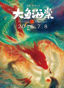 我女朋友的母亲