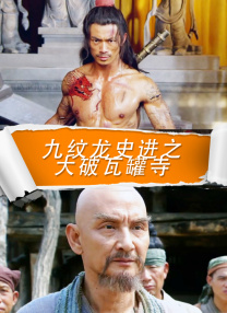日韩色视频一区二区三区亚洲