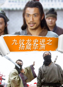 99九九影院理论片在线