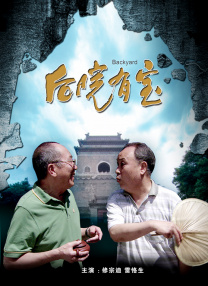 在线观看一区