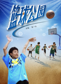 奥拉尔与小姐