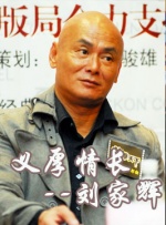 1024人成网色www