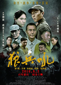 h网站免费