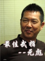 色偷偷88欧美精品久久久
