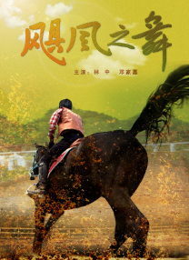 色搞搞