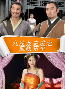 娇妻颤抖高潮h