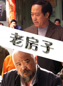 在教室跟老师做爰好爽小说h