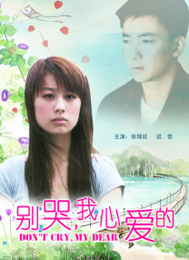 一区二区三区欧美