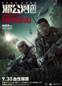 亚洲免费观看高清完整版在线观看