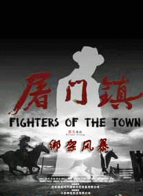 亚洲狠狠搞