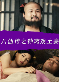午夜国产小视频