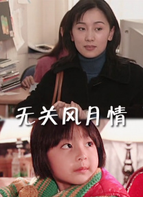 亚洲国产情侣偷自在线二页