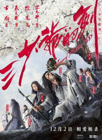 国产亚洲综合一区在线