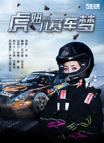 亚洲在线观看视频