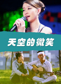 亚洲综合欧美综合