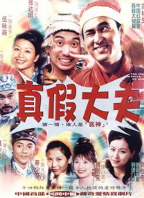 三邦车视网