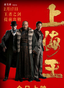 综合国产精品