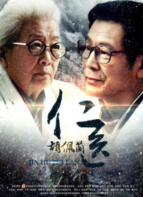 天海翼香汗女教师在线播放