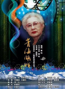 voyeurswc少妇洗澡wc
