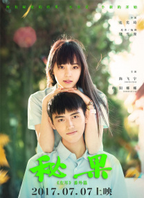 日韩一级大毛片欧美一级