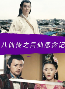内心的她