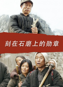 国产一区系列在线观看