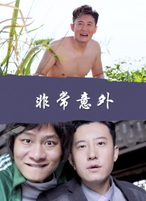 国产91av在线