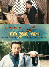 午夜免费大片