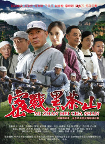 国产三级久久久精品麻豆三级