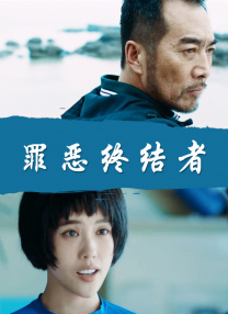 国产一区高清视频