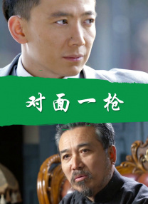 偷拍自拍第一页