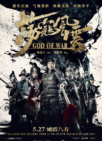 69av影院