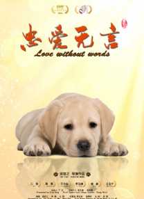 午夜三级大片