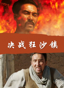 萍萍的性荡生活第三部