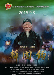 国产福利在线网址成人