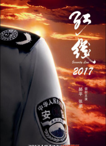 福利视频久久